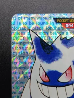 Gengar Bandai Carddass Green Prism No. 094 Holo Japanese Pokemon Card 1996 - Image 4