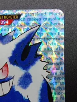 Gengar Bandai Carddass Green Prism No. 094 Holo Japanese Pokemon Card 1996 - Image 5