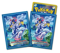 Pokemon Card Game Deck Shield Kyodai Max Ulaos (Rengeki no Kata) - Image 1