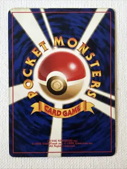 Primeape No.057 1997 Non-Holo Card Japanese Pokemon HP Pocket Monsters - Image 2