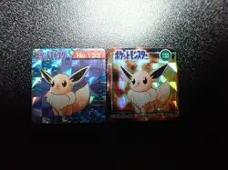 Pokemon GB Pocket Mini Card Prism Holo Eevee x2 #5746 - Image 1