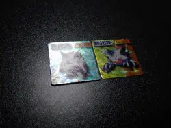 Pokemon GB Pocket Mini Card Prism Holo Shining Gengar & Haunter etc #5743 - Image 2