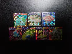 Pokemon GB Pocket Mini Card Prism Holo x7 Bulbasaur Rapidash Vileplume etc #5753 - Image 1