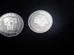 Pokemon Card Meiji Promo Battle Coin Silver Shining Bulbasaur 2 SET #5684 PLAY - Image 2