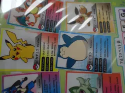 Jumbo Pokemon Card Plastic Board Smile Seminar Promo Charizard Snorlax etc #18 - Image 2