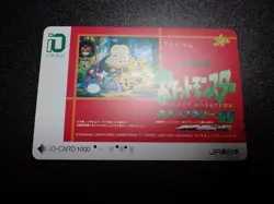 Pokemon Phone iO Card JR Stamp Rally 1999 Promo Snorlax Pikachu etc #4832 PLAY - Image 1