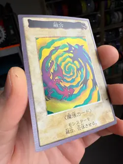 YuGiOh Bandai 1998 Super Rare No 48 Fusion Polymerization Japanese - Image 2