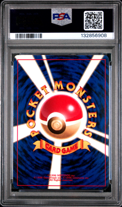 PSA 5 Charizard Base Set Holo Vintage Japanese Pokemon Card 1996 Old Back - Image 2