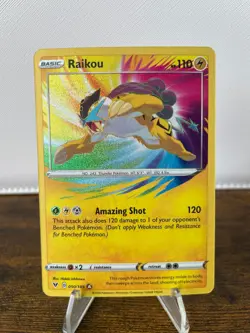 Raikou 050/185 Vivid Voltage NM Holo Foil Amazing Rare Pokemon Card - Image 1