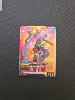 GFreD LR GD03-035 Foil Steel Requiem Gundam Card Game Tcg GQuuuuuuX Near Mint NM - Image 1