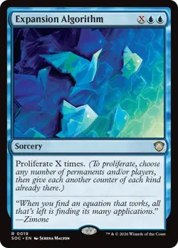 Expansion Algorithm Commander: Secrets of Strixhaven (0019) (R) NM - Image 1