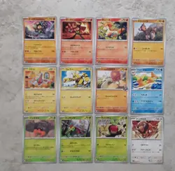 Pokemon Card NM 12 Pieces sv9a Heat Wave Arena Common & Uncommon Japanese #28 - Image 1