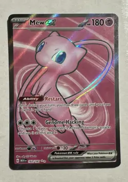 Mew ex - 193/165 - SV: Scarlet & Violet 151 - NM - Pokemon TCG - Image 1