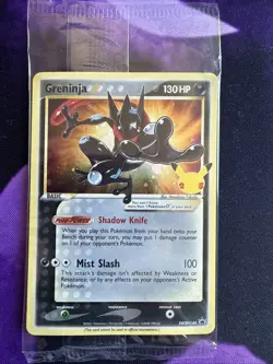 SEALED Greninja Gold Star SWSH144 Pokemon Celebrations - Image 1