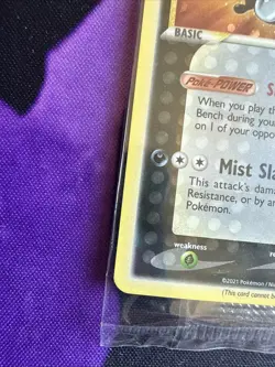 SEALED Greninja Gold Star SWSH144 Pokemon Celebrations - Image 5