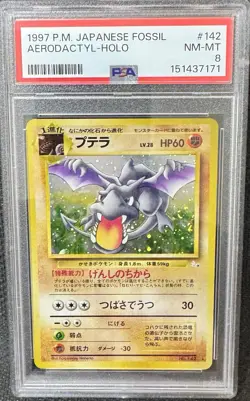 Pokemon PSA 8 Aerodactyl - Mystery of the Fossils - Japanese 1997 Holo #142 - Image 1