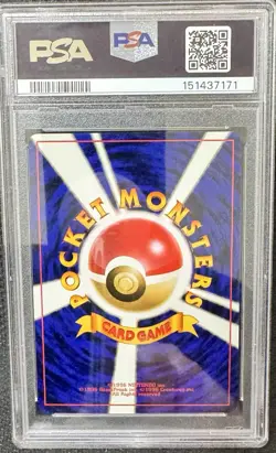 Pokemon PSA 8 Aerodactyl - Mystery of the Fossils - Japanese 1997 Holo #142 - Image 2