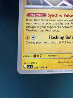 Ampharos #029/086 Non-Holo Rare Deck Exclusives - Pokemon Chaos Rising 2804 - Image 4