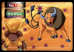 Tauros vs Alakazam No. 128 Topsun Vs Pokemon Japanese ~ MP - Image 1