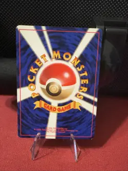 Pokemon Dark Flareon No. 136 Team Rocket Japanese LP - Image 2
