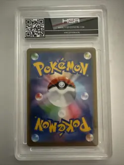 2021 Pokemon Japanese S Promo Fa / Celebi V #175 HGA 9.5 GEM MINT - Image 2