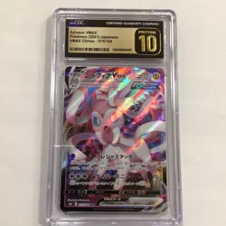 Pokemon TCG Sylveon VMAX Full Art Ultra Rare Holo 075/184 Chinese - Image 1