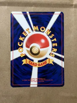 Pokemon Japanese Jungle Butterfree No. 012 NEAR MINT - Image 2