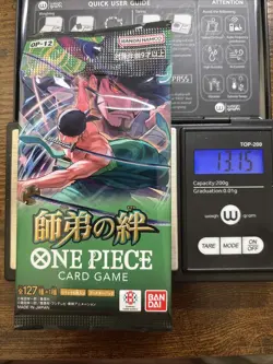 Heavy 13.15g One Piece Sealed Legacy Of The Master OP-12 Japanese Booster Pack - Image 1