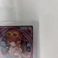 One Piece Koala EB03-042 SP SR - Image 3