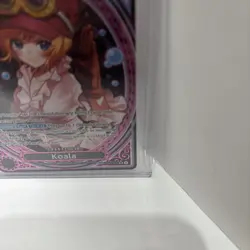 One Piece Koala EB03-042 SP SR - Image 4