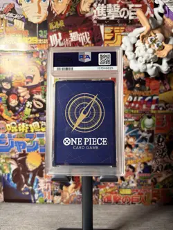 Bandai 2026 One Piece TCG Sabo PRB02-014 Special Alt Art Holo EN PSA 10 - Image 2