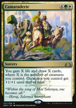 Camaraderie - Guilds of Ravnica | MTG Card - Image 3