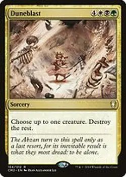 Duneblast - Commander Anthology Volume II | MTG Card - Image 4