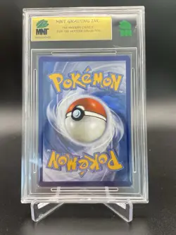 Pikachu VMAX VIVID VOLTAGE ULTRA RATE (044/185) MNT9.5 Quad - Regrade to PSA 10 - Image 2