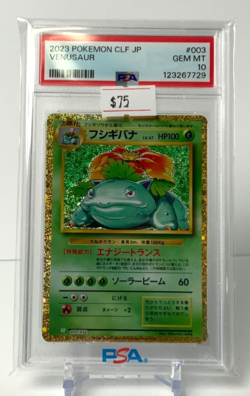 PSA 10 Venusaur 003/032 Pokemon TCG Classic: Venusaur Holo (Japanese) - Image 1