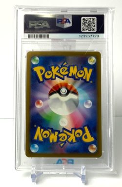 PSA 10 Venusaur 003/032 Pokemon TCG Classic: Venusaur Holo (Japanese) - Image 2