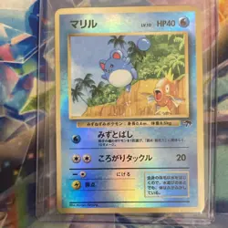 Pokemon Marill Southern Island Japanese Regular Common Reverse Holo MP - Image 1