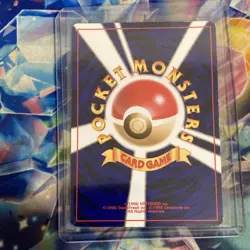 Pokemon Marill Southern Island Japanese Regular Common Reverse Holo MP - Image 2