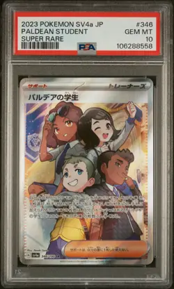2023 POKEMON JAPANESE SV4A-SHINY TREASURE EX SUPER RARE PALDEAN STUDENT PSA 10 - Image 1