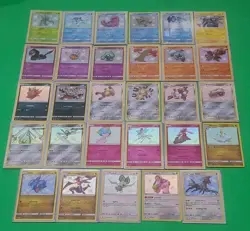 [MINT] Pokemon TCG Collection Lot of 29 Baby Shiny Hidden Fates - Image 2