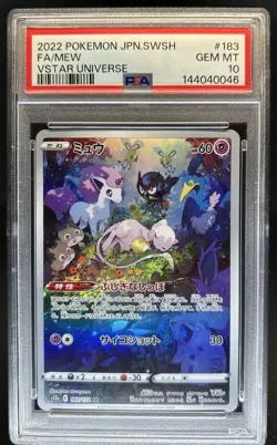 2022 Pokemon SWSH VSTAR Universe JP Mew Full Art Rare #183/172 PSA 10 GEM MINT - Image 1