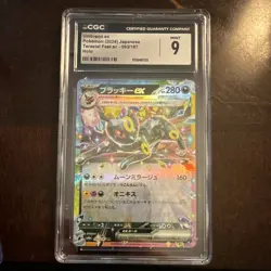 Pokemon CGC 9 Umbreon ex 093/187 Sv8a Terastal Fest ex JP Holo Double Rare - Image 1