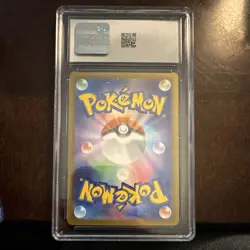 Pokemon CGC 9 Umbreon ex 093/187 Sv8a Terastal Fest ex JP Holo Double Rare - Image 2
