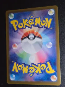 Applin 077/066 Art Rare Crimson Haze Pokemon Japanese Near Mint - Image 2