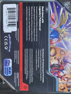 Pokemon TCG: Zacian Ex Slashing Legends Tin - Image 2