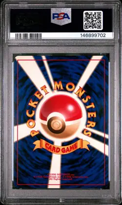 1999 POKEMON JAPANESE GYM 2 #68 GIOVANNI'S MACHAMP-HOLO PSA 9 - Image 2