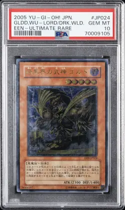 2005 YU-GI-OH! JPN EEN-ELEMENTAL ENERGY GOLDD, WU-LORD OF DARK WORLD PSA 10 - Image 1