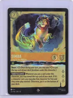 Disney Lorcana Simba 20/204 Holo Foil Whispers in the Well - Image 1