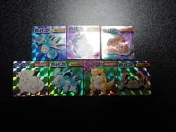 Pokemon GB Pocket Mini Card Prism Holo x7 Seadra Nidoqueen Dugtrio etc #5749 - Image 1