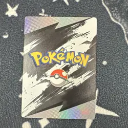 Pokemon Mankha Garchomp Holo Dragon Pokemon NR-001 Standard Collectible Card - Image 2